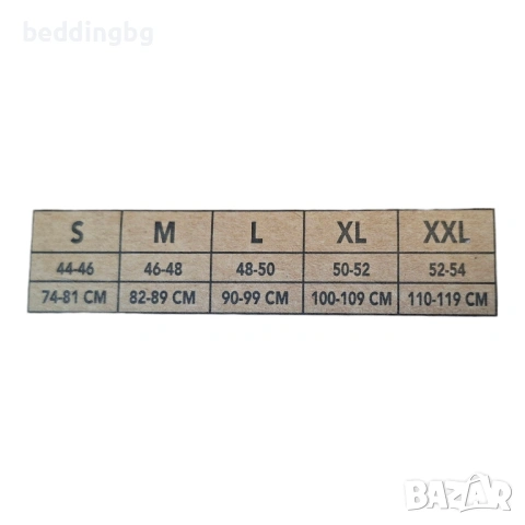 Мъжки памучни боксерки Tom John – Комфорт и Стил, снимка 7 - Бельо - 53302977