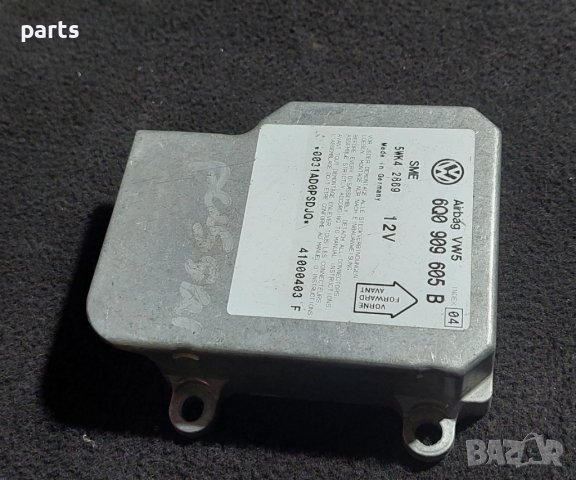 Аербег Сензор Пасат 5 - Голф 4 - Джета - VW - Сеат - Шкода - 6Q0909605B - 5WK42869 N, снимка 2 - Части - 42331183