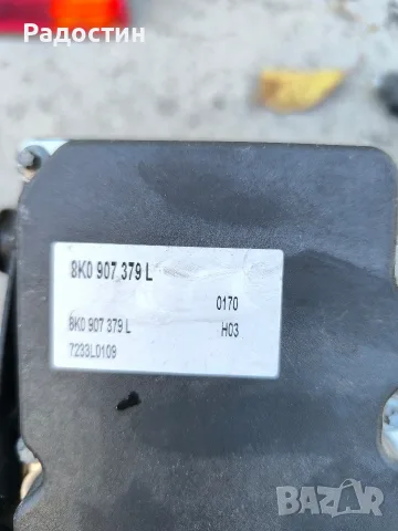 АБС модул за Ауди а5 3.0tdi, снимка 2 - Части - 56379197