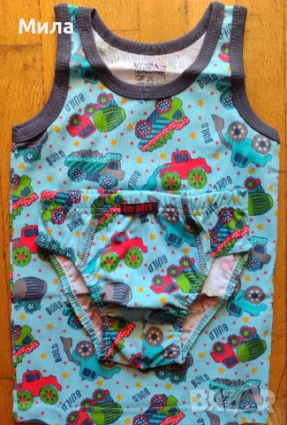 Бельо за момченце 