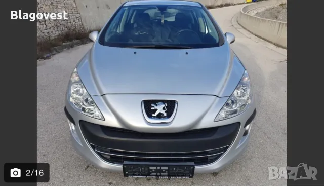 Peugeot 308 1.4vti95hp НА ЧАСТИ