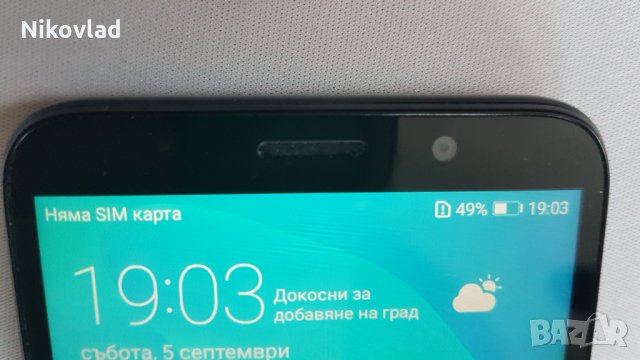 Huawei Y5 Prime 2018 (DRA-L01), снимка 7 - Huawei - 29990914