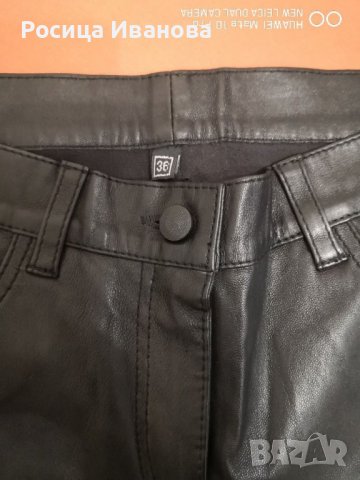 Нови кожени панталони , снимка 7 - Панталони - 36622766