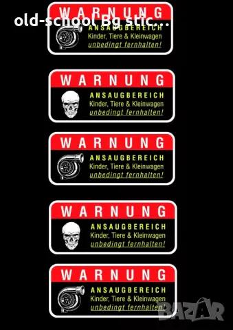 GPS Stickers , снимка 15 - Други ценни предмети - 50040901