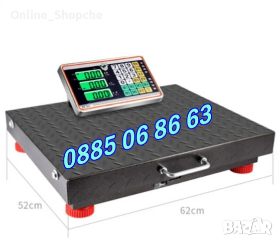 Безжичен кантар до 100 кг, безжична везна до 100 кг, снимка 3 - Везни - 51887046