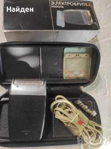 Съветска ретро самобръсначка Микма, снимка 5 - Антикварни и старинни предмети - 51096925