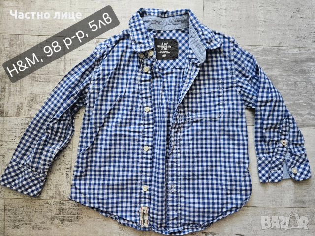 Детски ризи за момче , снимка 15 - Други - 48685487