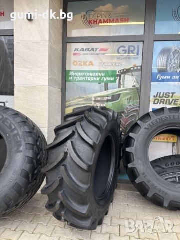 Агро гуми трактор 320/70R24 Traxion 70 Vredestein 