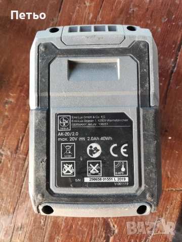 Акумулаторен ъглошлайф , снимка 4 - Ъглошлайфи - 53895696