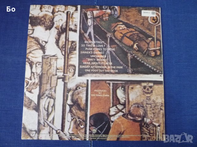 грамофонни плочи Van Halen, снимка 5 - Грамофонни плочи - 31598910