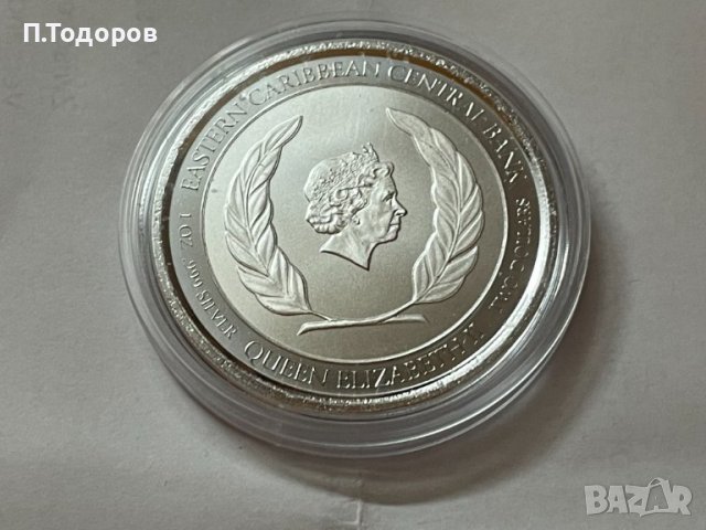 1 oz Сребро Източни Кариби - Гренада 2022, снимка 4 - Нумизматика и бонистика - 40154350