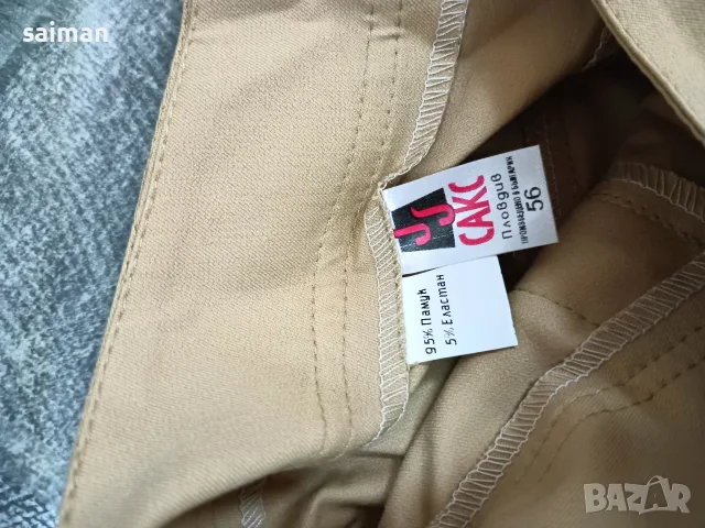 женски поли и панталони-10 евро, снимка 8 - Поли - 55766781