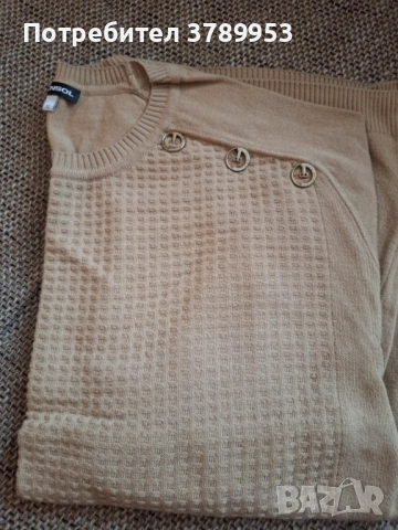 Блузи Kensol и Junona 