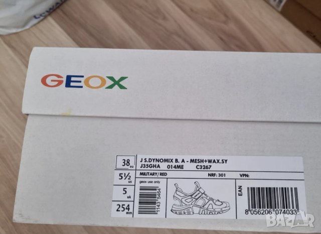 Детски сандали/сандалети GEOX (НОВИ) - N38, снимка 6 - Детски сандали и чехли - 51226832