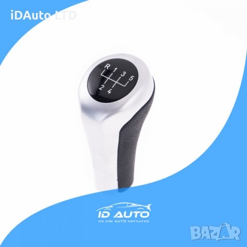 Bmw Топка сива за скоростен лост Бмв E30 E34 E36 E46 E39 E90, E60, E63, снимка 3 - Аксесоари и консумативи - 38610074