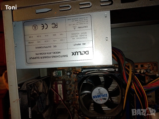 настолен компютър два броя по договаряне 