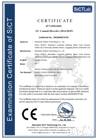 Електрически скутер/тротинетка KuKirin G3 1200W 18AH, снимка 10 - Други спортове - 48642516