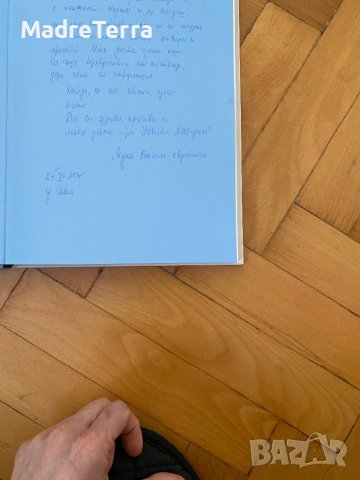 Облечени елегантно със стил и самочувствие Сузи Фо, снимка 2 - Други - 39279676