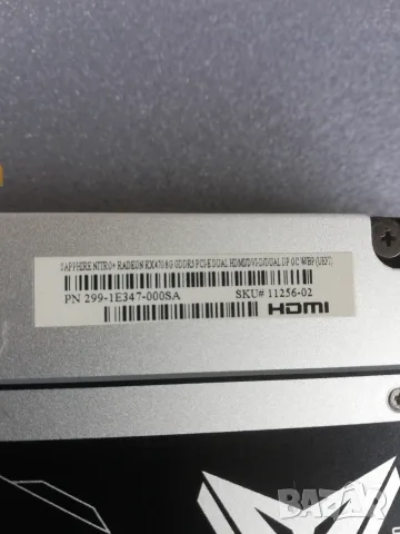 Видео карта Sapphire NITRO+ RADEON RX 470, 8GB GDDR5, снимка 5 - Видеокарти - 56126431