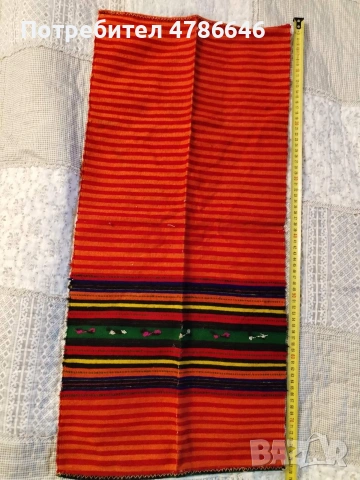 Народни носии Пояси, колани и други, снимка 9 - Други ценни предмети - 54083948