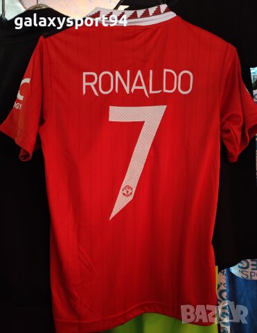 Cr7 Man Unaited Red And Black Комплект тениска шорти сезон 2023 ново Роналдо  / Ronaldo, снимка 2 - Футбол - 36904788