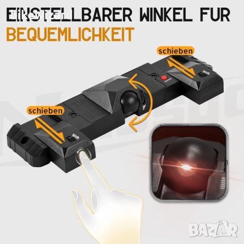 Naissgo 2 в 1 Регулируема лазерна линия за хвърляне и LED светлини за дартс НОВО , снимка 3 - Друга електроника - 52395177