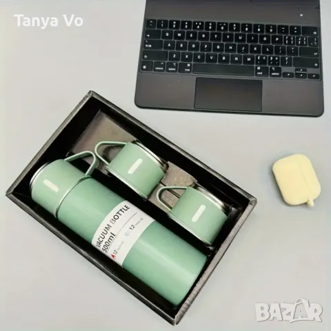 Термос За Топли и Студени Напитки Комплект с 3 Чаши в Подаръчна Кутия