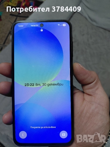 Samsung Galaxy A36 5G 128GB Ram 6, снимка 6 - Samsung - 52940848
