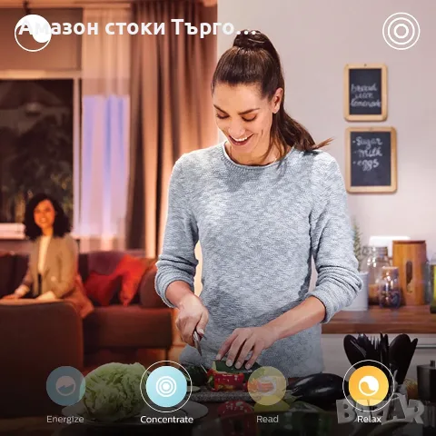 Смарт крушка Philips Hue Filament Globe E27, G125, снимка 6 - Крушки - 56540332