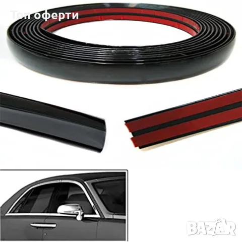 Лайсна за врата черна различни размери