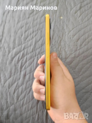 Продавам чисто нов Xiaomi POCO X4 Pro 5G от eMAG, снимка 3 - Xiaomi - 51299031