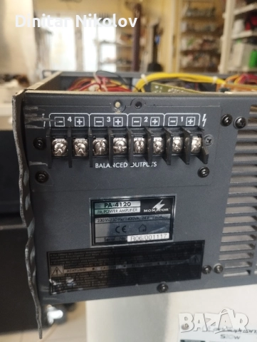 MONACOR PA 4120 4 канален усилвател, снимка 5 - Ресийвъри, усилватели, смесителни пултове - 52019922