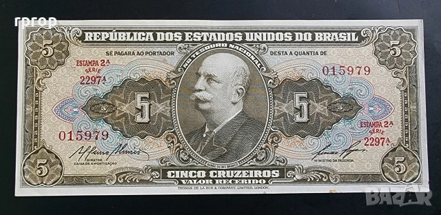 Бразилия. 5, 10 и 50 крузейро. 1953- 1963 година. UNC. 3 бройки., снимка 3 - Нумизматика и бонистика - 49571137