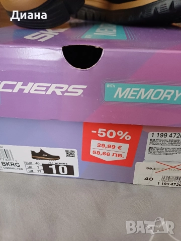 Дамски маратонки нови, снимка 4 - Маратонки - 52774120