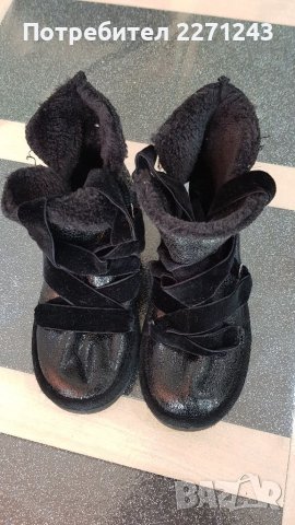 REPLAY ОРИГИНАЛНИ маркови обувки номер31