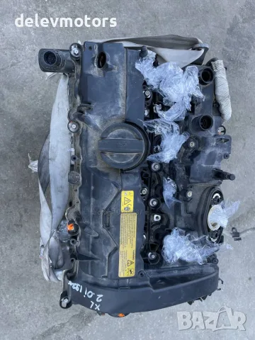 Двигател B48A20 2.0i, 192 кс. от BMW X1