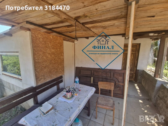 Самостоятелна Къща в района на Куршун Чешма , снимка 15 - Къщи - 52385282