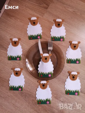 поставка за яйце,кошнички ,декорация за Великден, снимка 17 - Декорация за дома - 44852418