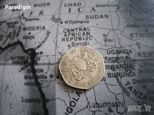 Монета - Кения - 5 шилинга | 1985г.