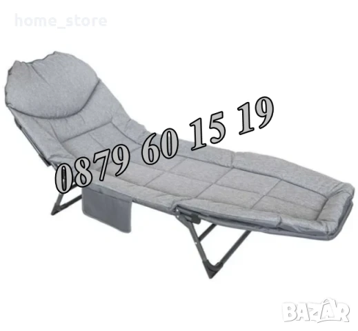 Сгъваемо походно легло тип шезлонг, шезлонг походно легло 190 см