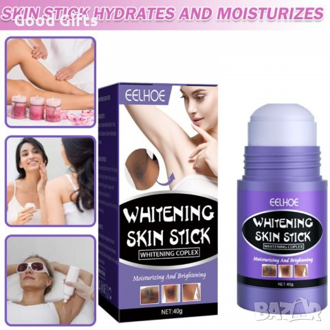 Избелващ стик за кожа на подмишници колене лакти тяло , Овлажняващ и изсветляващ Eelhoe Whitening co, снимка 3 - Други - 39672040