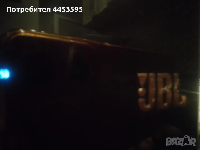 JBL Cinema Sound 3, снимка 2 - Ресийвъри, усилватели, смесителни пултове - 55826312