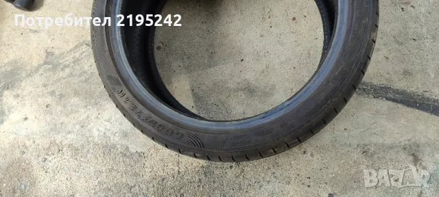 Продавам гуми 225/40/18 Дот 24година, снимка 1