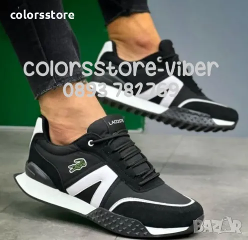 Мъжки маратонки  Lacoste-BR56ge