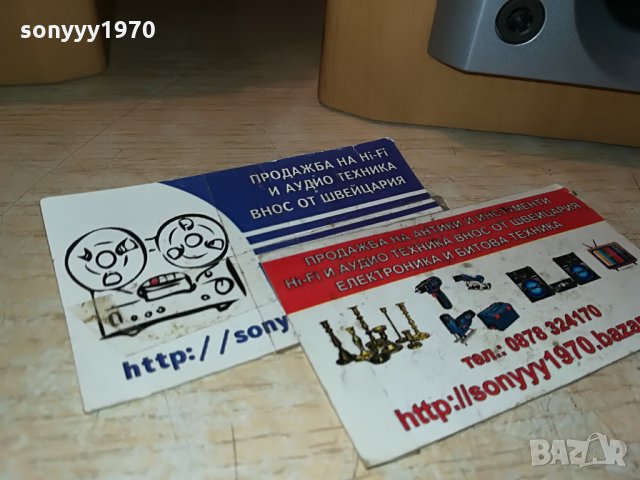 jvc 2бр тонколони-внос германия 0808211216, снимка 5 - Тонколони - 33754961