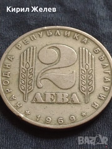 ЮБИЛЕЙНА МОНЕТА 2 лева 1969г. РЯДКА 25г. СОЦИАЛИСТИЧЕСКА РЕВОЛЮЦИЯ 38797, снимка 3 - Нумизматика и бонистика - 42560793