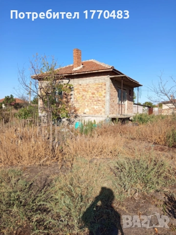 Продавам къща в Стралджа
