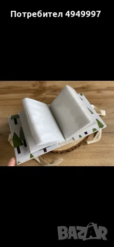Албум за снимки, снимка 4 - Изкуство, музика, кино и фотография - 56082284