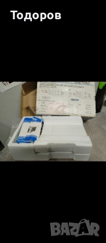 Pioneer CD 646, Pioneer KP292 ретро автокасетофон и crossover , снимка 11 - Ресийвъри, усилватели, смесителни пултове - 51463996