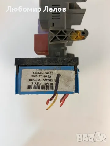 BSI модул за Рено Лагуна Renault Laguna / 518852116 / 8200371619 / , снимка 3 - Части - 48919214